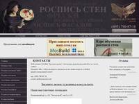 �������������� ������� ���� �� ������ � � ��������� - ������ - ������� ������, ������ - �������� - ������� 